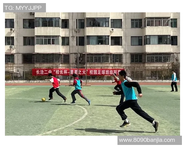 足球竖立的魅力与影响力探讨：从场上表现到文化传承的全方位分析